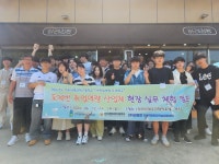 도제교육<도제교육<학교특화사업<전주생명과학고등학교 전주생명과학고등학교