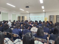 한방갤러리<열린마당<한국한방고등학교 한국한방고등학교