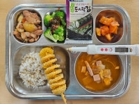 급식앨범<학교급식<지곡알림방<군산지곡초등학교 군산지곡초등학교