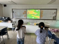 농촌유학 둘러보기<농촌유학<술산초등학교 술산초등학교