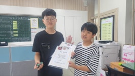 학교앨범<학교소식<금과초등학교 금과초등학교