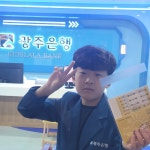 학교앨범<학교소식<금과초등학교 금과초등학교