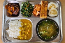 급식앨범<식생활관<교육활동<전주평화중학교 전주평화중학교