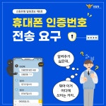 교육공지<알림마당<군산아리울초등학교 군산아리울초등학교