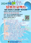 가정통신문<알림마당<번암중학교 번암중학교