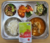 식단갤러리<식생활관<천서마당<천서초등학교 천서초등학교