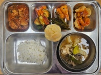 급식앨범<식생활관<교육활동<익산어양중학교 익산어양중학교