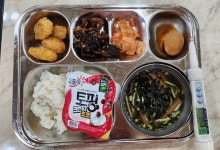 이달의식단<영양소식<알림방<군산경포초등학교 군산경포초등학교