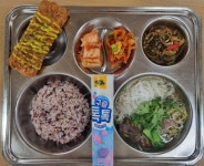 급식이미지<식생활관<교육활동<군산남중학교 군산남중학교