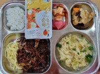 오늘의 식단<식생활관<열린마당<전주하가초등학교 전주하가초등학교