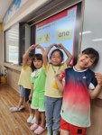 미술<늘봄프로그램<늘봄학교<삼례중앙초등학교 삼례중앙초등학교