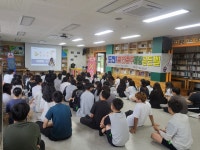 학교앨범<교육활동<전북동화중학교 전북동화중학교