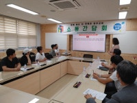 완주교육소식<완주교육소식<전북특별자치도완주교육지원청 전북특별자치도완주교육지원청