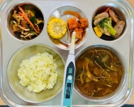 맛있는 점심시간<식생활관<알림마당<전주화산초등학교 전주화산초등학교