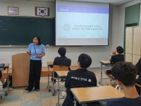 학교앨범<열린마당<한국기술부사관고등학교 한국기술부사관고등학교