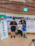자격증 및 상장<늘봄프로그램<늘봄학교<군산진포초등학교 군산진포초등학교