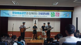 학교앨범<학생마당<정읍제일고등학교 정읍제일고등학교