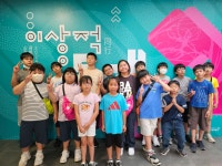 학교앨범<학교소식<감곡초등학교 감곡초등학교