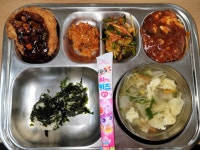 오늘의 식단 앨범<식생활관 이야기<학교소식<군산금광초등학교 군산금광초등학교