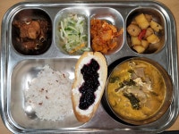 오늘의 식단 앨범<식생활관 이야기<학교소식<군산금광초등학교 군산금광초등학교