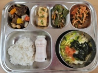 오늘의 식단 앨범<식생활관 이야기<학교소식<군산금광초등학교 군산금광초등학교