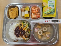 급식앨범<학교급식<지곡알림방<군산지곡초등학교 군산지곡초등학교