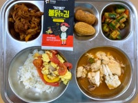 식단<급식<알림마당<군산나운초등학교 군산나운초등학교