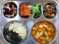 식단<급식<알림마당<군산나운초등학교 군산나운초등학교