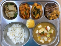 식단<급식<알림마당<군산나운초등학교 군산나운초등학교