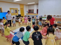 유치원앨범<학교앨범<알림방<미륵초등학교 미륵초등학교