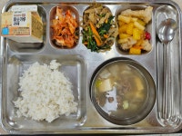 식단<급식안내<학교소식<군산명화학교 군산명화학교