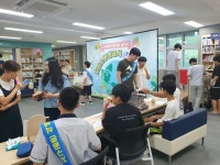 학교앨범<열린마당<남원고등학교 남원고등학교