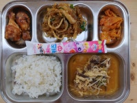 남원참사랑유치원