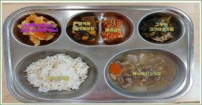 오늘의식단