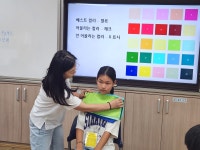 학교앨범<학교소식<삼기초등학교 삼기초등학교