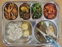 식단
