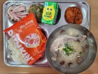 식단사진<식생활관<열린마당<남원용성고등학교 남원용성고등학교