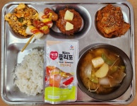 식단사진<식생활관<열린마당<남원용성고등학교 남원용성고등학교