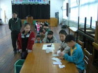 학교앨범<학교소식<술산초등학교 술산초등학교