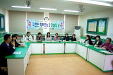 학교앨범<교육마당<남원대산초등학교 남원대산초등학교