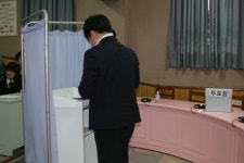 2006~2008 교육활동<학교앨범<학교소식<운암초중학교 운암초중학교