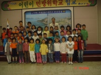 졸업 앨범<대야초 역사관<대야초등학교 대야초등학교