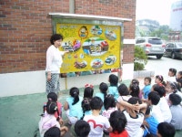 진포교육활동<학교앨범<알림마당<군산진포초등학교 군산진포초등학교