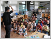 학교행사<학교소식<황산초등학교 황산초등학교