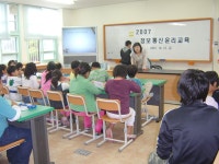 학교앨범