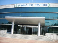 수업 동영상<연구부<선생님마당<주생초등학교 주생초등학교