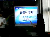 행사동영상