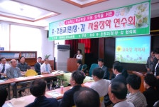 학교행사앨범<알림마당<송광초등학교 송광초등학교
