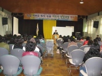 학교장 교육활동<학교소개<임실초등학교 임실초등학교