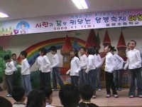 학교행사동영상<학교소식<용봉초등학교 용봉초등학교
